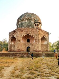 The Tomb Of Ali Mardan Khan.JPG