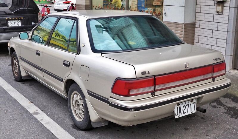 File:1988 Toyota Corona (rear).jpg