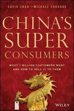 China's Super Consumers.jpg
