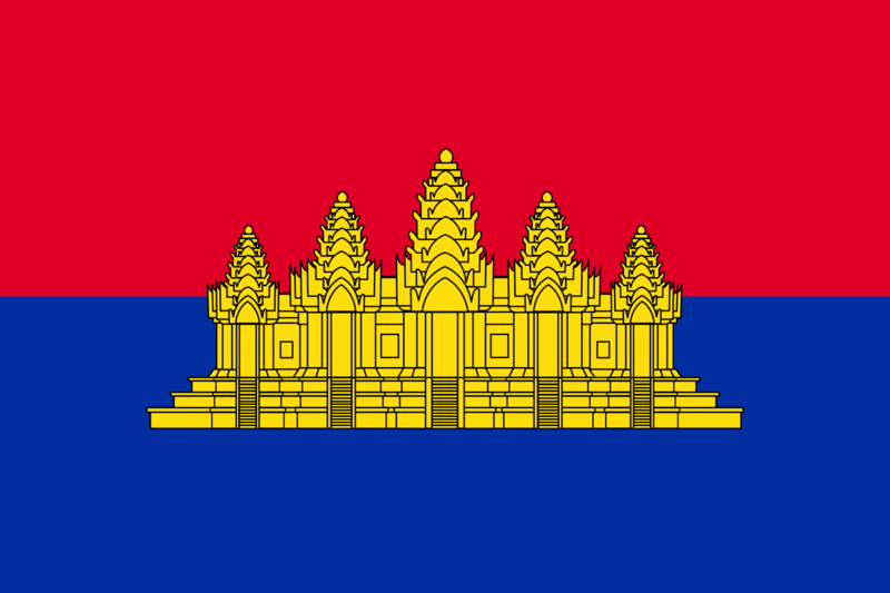 File:Flag of the State of Cambodia.svg
