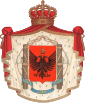 Royal coat of arms of Italian protectorate of Albania (1939–1943)