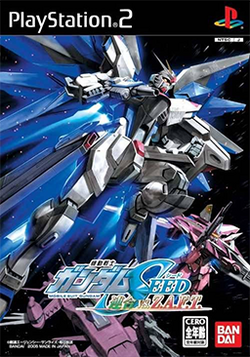 Gundam Seed - Federation vs. Z.A.F.T. Coverart.png