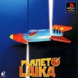 Planet Laika PS cover.jpg