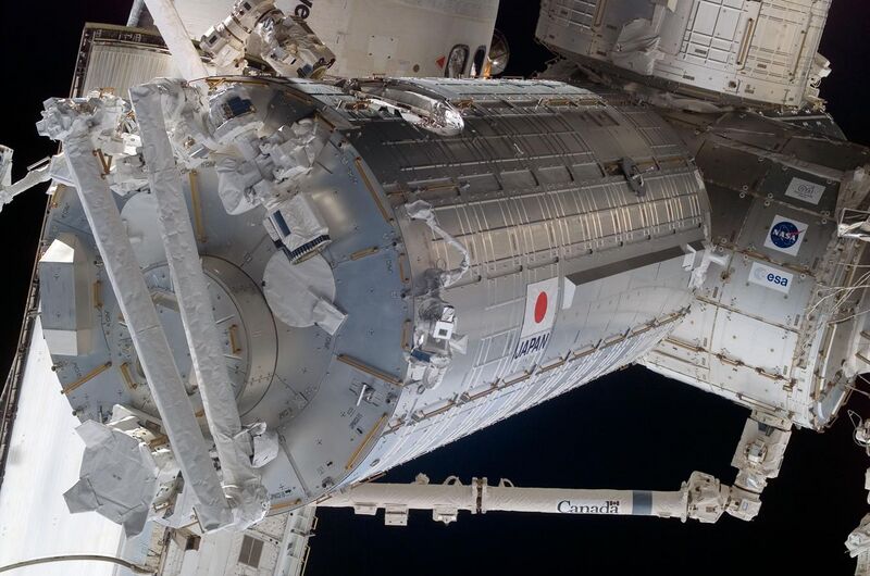 File:STS-124 Kibo.jpg
