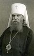 Митрополит Крутицкий Петр (Полянский). 1925.jpg