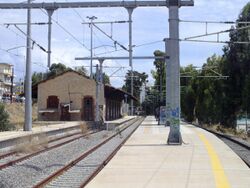 Chalcis station.jpg