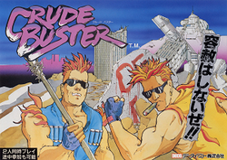 Crude Buster cover art.png