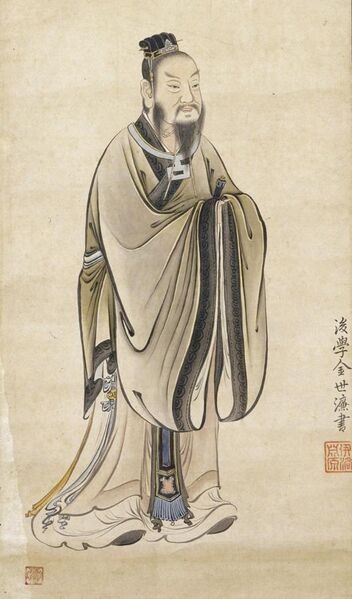 File:Great Confucian Figures - Painting of Mengzi by Kanō Sansetsu.jpg