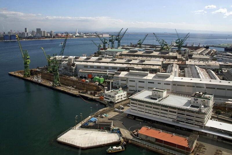 File:Kobe Kawasaki Shipbuilding Co02ds3200.jpg