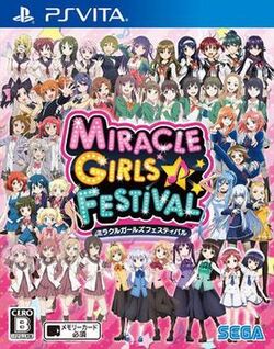Miracle Girls Festival.jpg