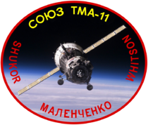 Soyuz TMA-11 Patch.png