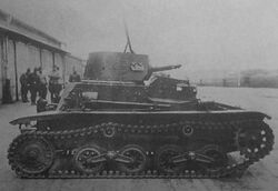 Type 94 tankette late model.jpg