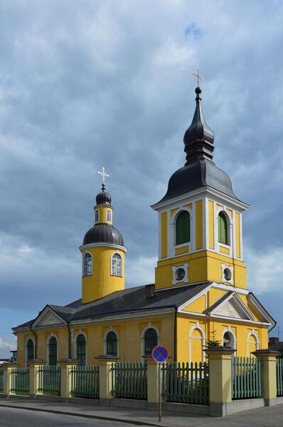 File:Võru Suurkannataja Ekaterina kirik 2013.JPG