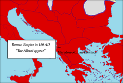 Location of the Albani