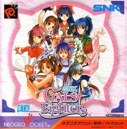 SNK Gals' Fighters cover.jpg