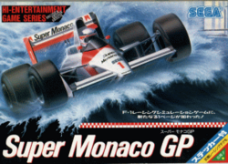 Super Monaco GP Coverart.png