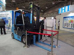 Toyota L&F 7FB25 Fuel Cell Forklift at Eco-Products 2015.jpg