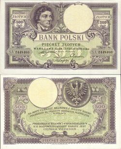 500zloty-1919.jpg