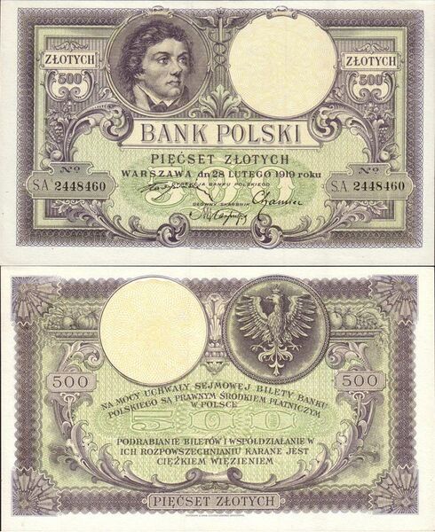 File:500zloty-1919.jpg