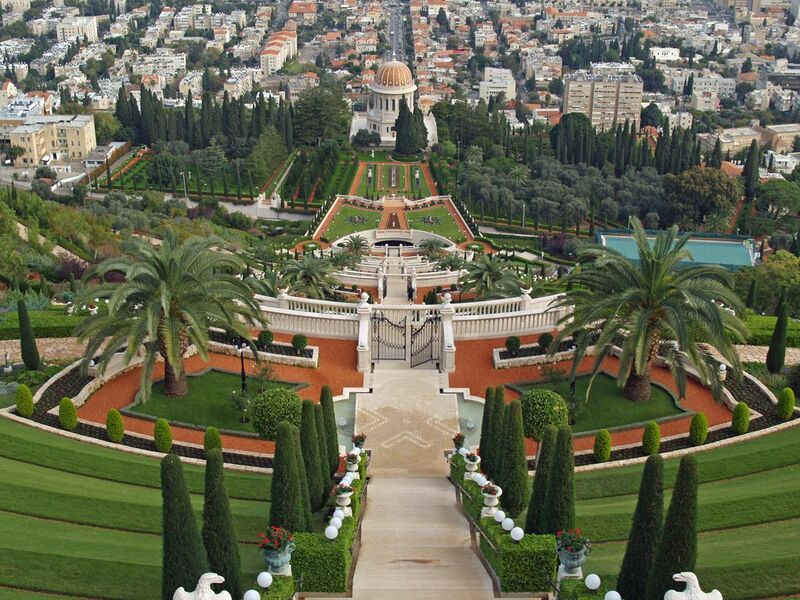 File:Bahá'í gardens by David Shankbone.jpg