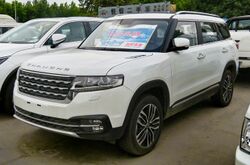 Changhe Q7 front 8.16.18.jpg