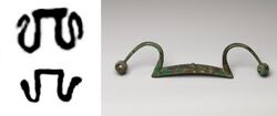 Deer stone drawing of a rein holders, and Chinese Shang bronze rein holder, ca. 11th century BCE.jpg