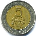 Face of coin showing figure 5 and the coat of arms of Kenya, surrounded by the words REPUBLIC OF KENYA, FIVE SHILLINGS