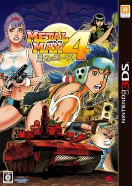 File:Metal Max 4 cover.webp