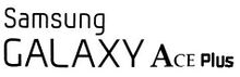 Samsung Galaxy Ace Plus logo (edit).jpg