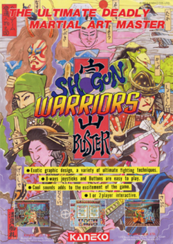 USA arcade flyer of Shogun Warriors.