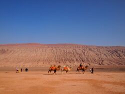 火焰山 - panoramio.jpg