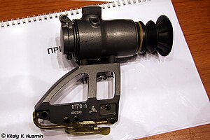 1P78-1 Kashtan sight