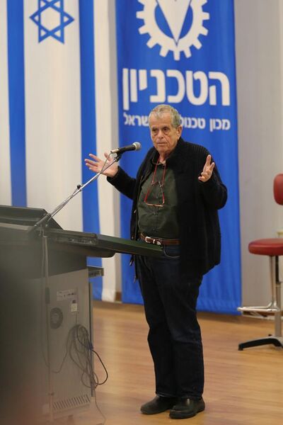 File:Aaron Ciechanover Speaking at the Technion, February 2018.jpg
