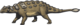 Ankylosaurus magniventris reconstruction nomargin.png