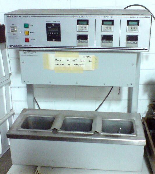 File:Primitive PCR machine for scrap.JPG