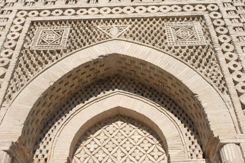 File:Samanid Mausoleum outside detail 3.JPG