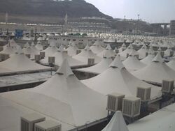 Tents at Mina.JPG