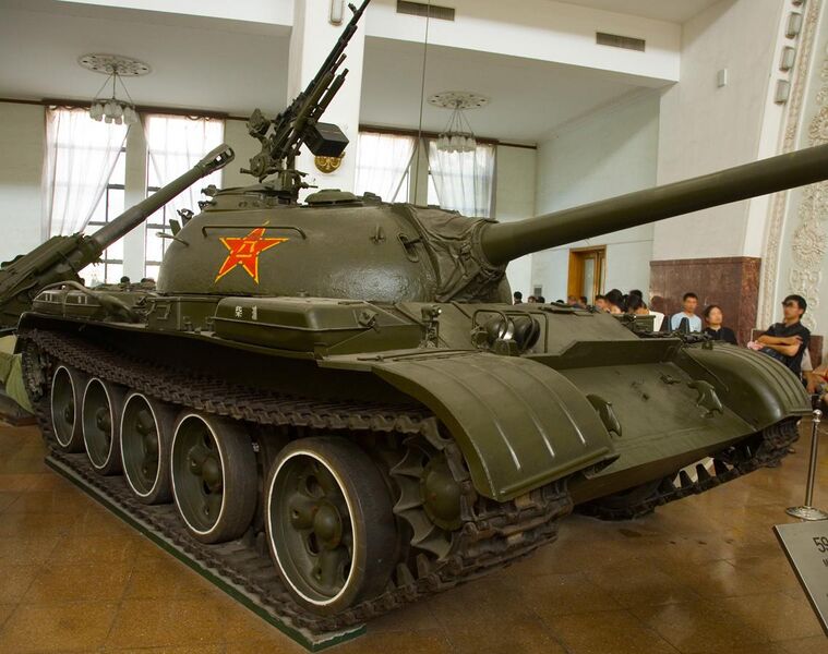 File:Type 59 tank - front right.jpg