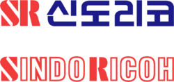 신도리코 로고(1988~2002).png