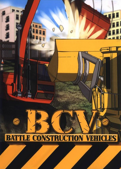 BCV - Battle Construction Vehicles Coverart.png