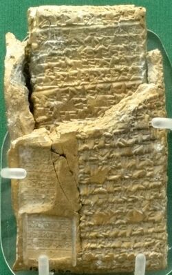 Cuneiform legal tablet in case from Aleppo.jpg