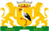 Coat of arms of The Hague