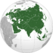 Eurasia (orthographic projection).svg