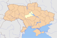 Ozeryshche is located in Ukraine Cherkasy Oblast (country map)