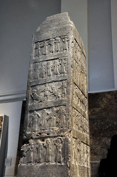 File:The Black Obelisk of Shalmaneser III, 9th century BC, from Nimrud, Iraq. The British Museum.jpg