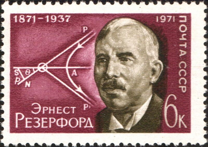 File:The Soviet Union 1971 CPA 4043 stamp (Ernest Rutherford and Diagram of Rutherford Scattering).jpg