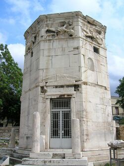 photograph of the Tower of the Winds