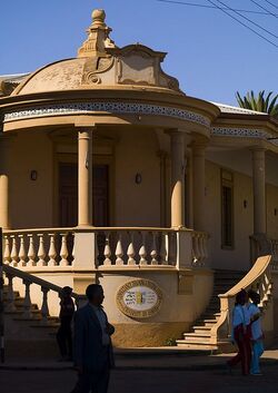 Asmara University Eritrea.jpg