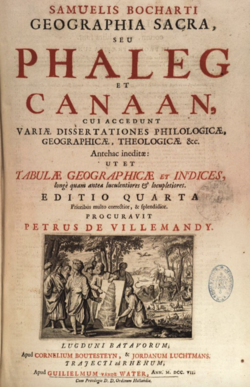 Geographia Sacra seu Phaleg et Canaan, fourth edition.png