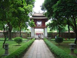 Hanoi Temple of Literature.jpg
